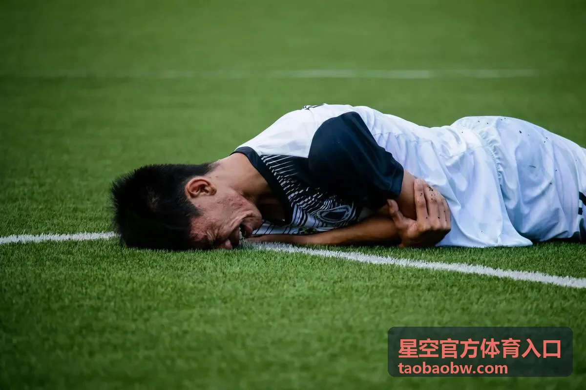 星空官方体育入口赛事直播覆盖全球热门赛事